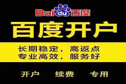 信息流广告推广未来趋势与案例预测