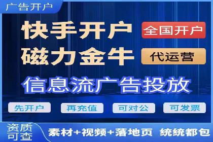 探索SEM代理的秘密：成功背后的力量