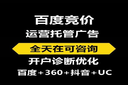 信息流平台案例分享：提升用户粘性技巧