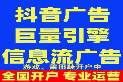 百度推广托管案例集锦：不同行业的成功经验